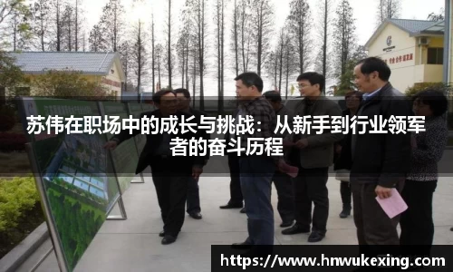 火狐电竞官方